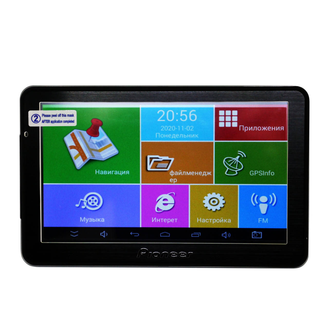 Надежный 7'' GPS навигатор Pioneer 711 Android 4 Ядра 8 Gb планшет пионер на андроид в машину
Надежный 7'' GPS навигатор Pioneer 711 Android 4 Ядра 8 Gb планшет пионер на андроид в машину