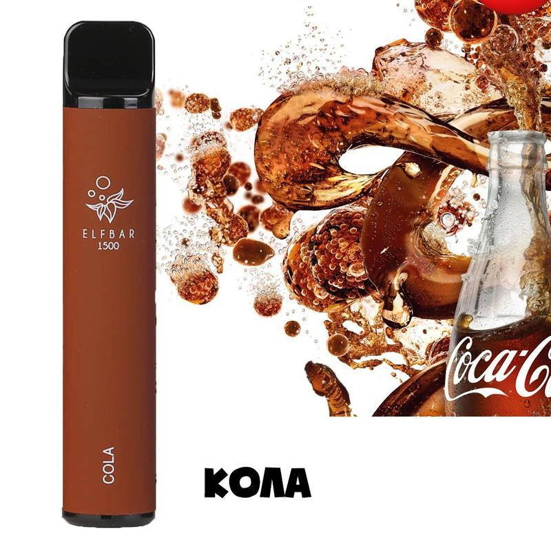 Одноразовый электронный pod LUX 1500 Elf bar, эльф бар кола Elfbar эльфбар, Разные цвета
Одноразовый электронный pod LUX 1500 Elf bar, эльф бар кола Elfbar эльфбар, Разные цвета