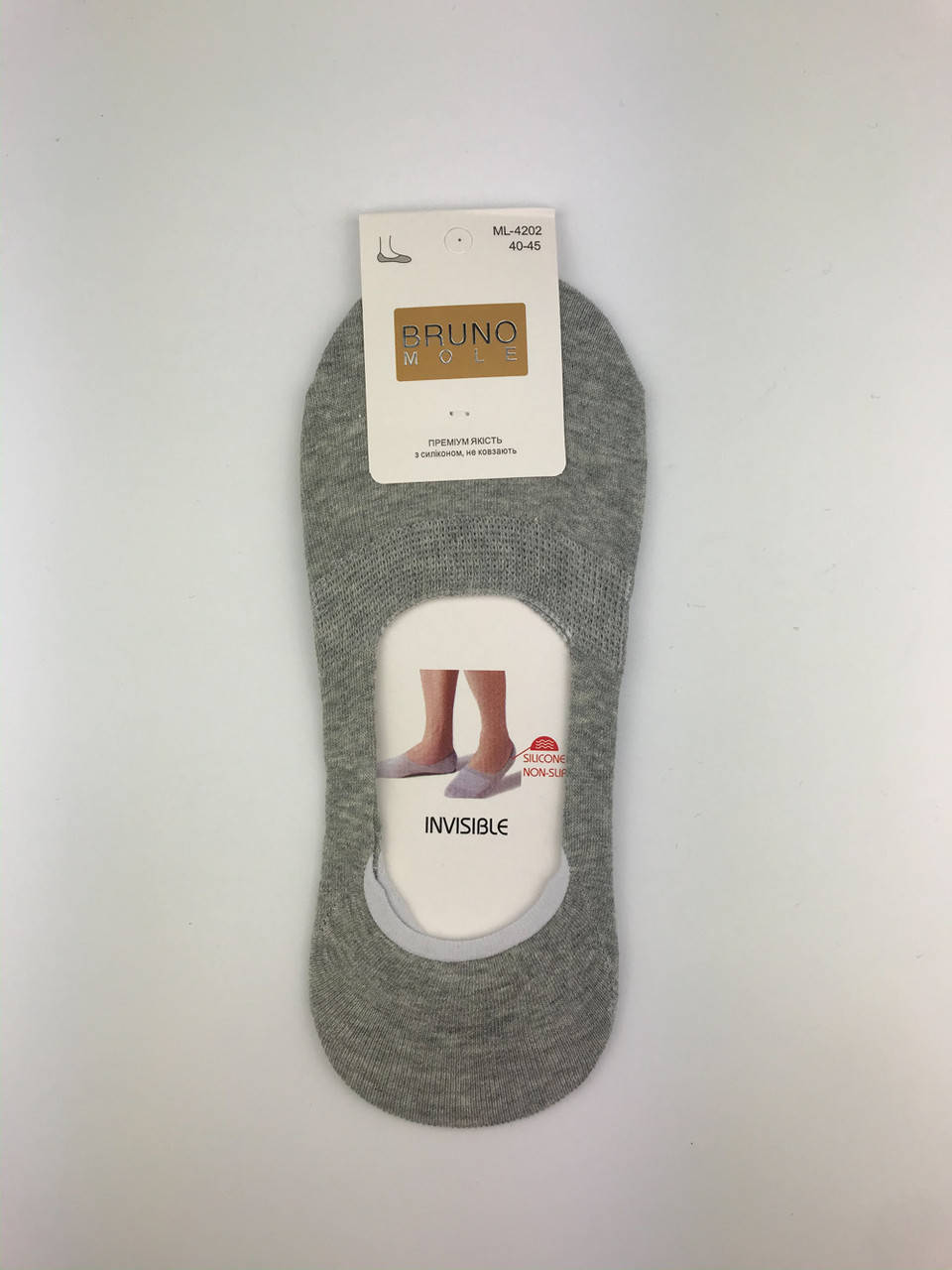 Следки, носки короткие мужские, BRUNO # ML-4202, р.40-45 Серый 
Следки, носки короткие мужские, BRUNO # ML-4202, р.40-45 Серый