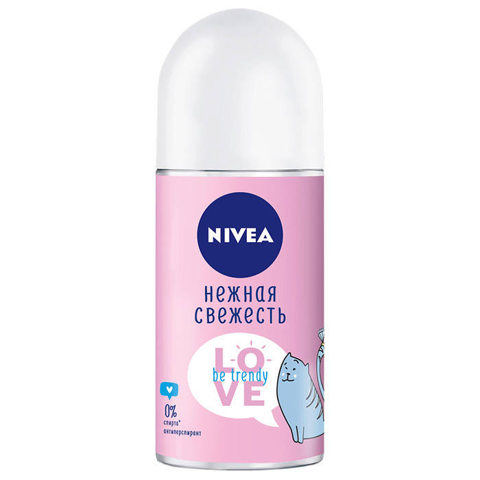 Антиперспирант Nivea deo love be trendy Нежная свежесть 50 мл
Антиперспирант Nivea deo love be trendy Нежная свежесть 50 мл