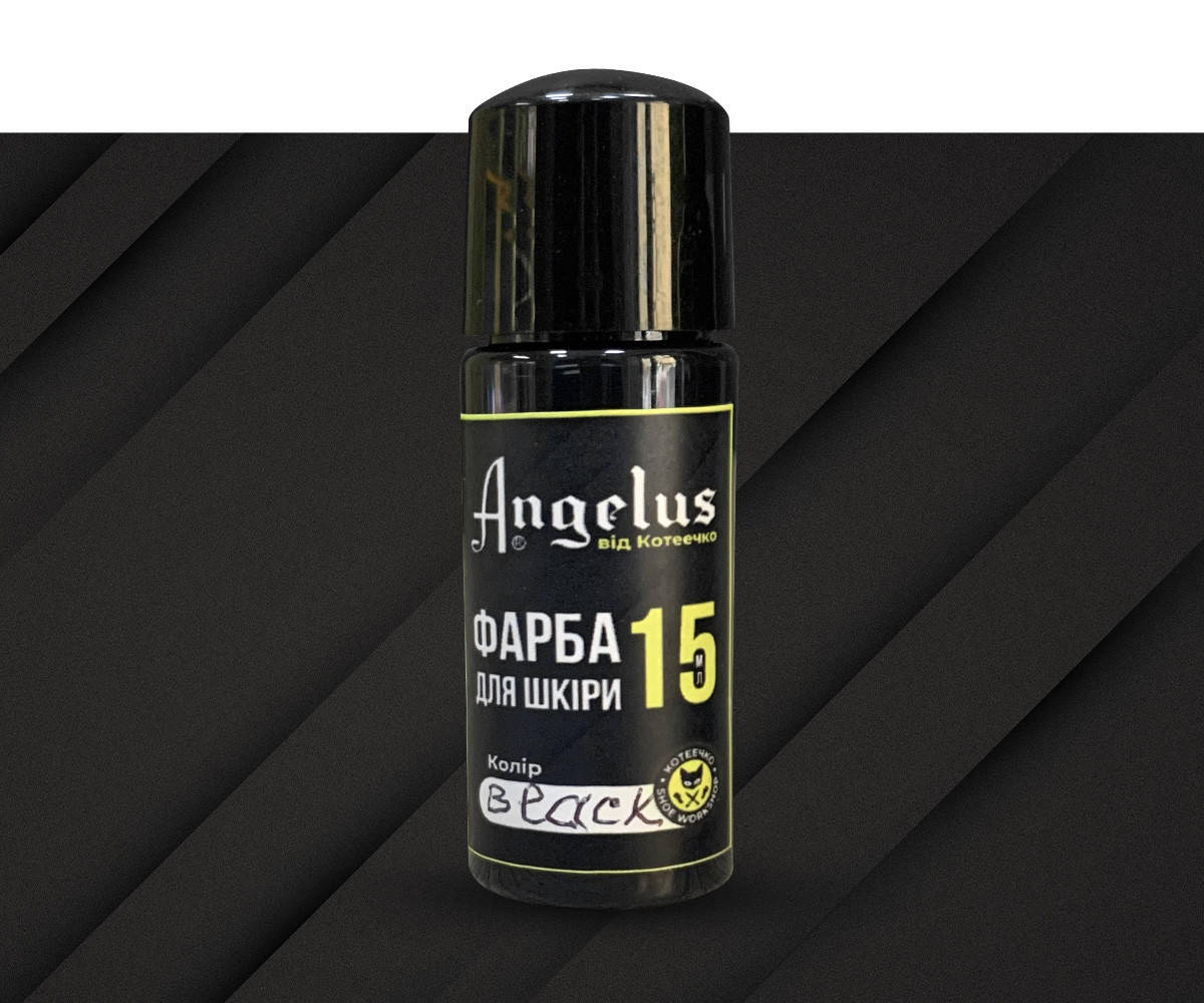 Краска для кожи акриловая Angelus, цвет: Black, Черный 
Краска для кожи акриловая Angelus, цвет: Black, Черный