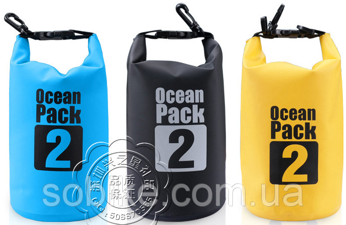 Сумка водонепроницаемая / гермо-мешок "OCEAN PACK" (2, 3, 5, 10, 20 и 30 л) ЧЁРНЫЙ / ЖЁЛТЫЙ 2 Л, ЧЁРНЫЙ
Сумка водонепроницаемая / гермо-мешок "OCEAN PACK" (2, 3, 5, 10, 20 и 30 л) ЧЁРНЫЙ / ЖЁЛТЫЙ 2 Л, ЧЁРНЫЙ