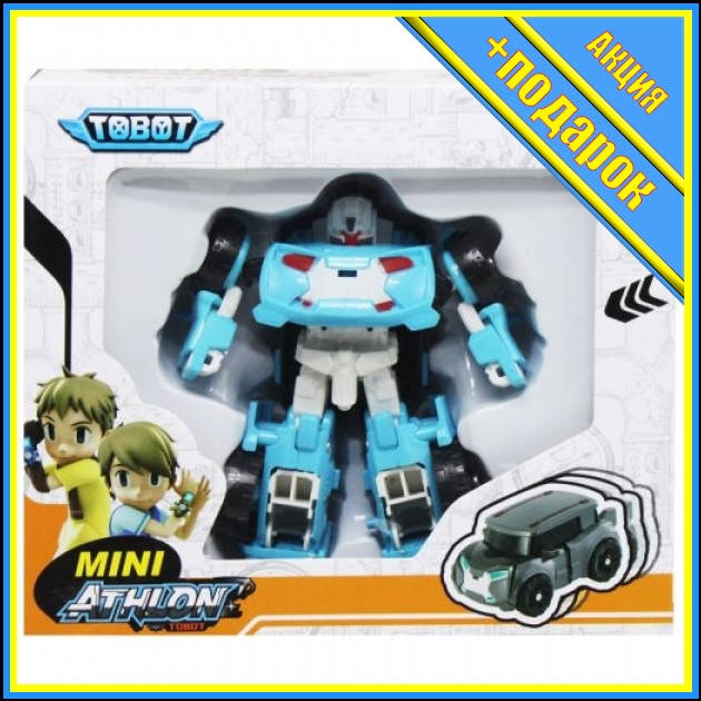* Трансформер "Тобот mini X" TS-111395,Герои фигурки,Супергерои игрушки,Фигурки героев,Фигурки
* Трансформер "Тобот mini X" TS-111395,Герои фигурки,Супергерои игрушки,Фигурки героев,Фигурки