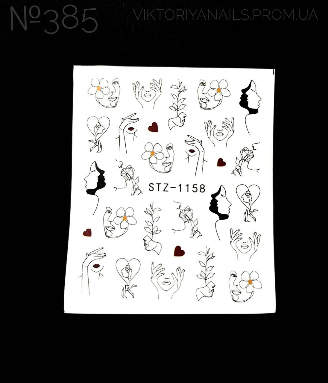 Слайдер- дизайн №385(STZ-1158)
Слайдер- дизайн №385(STZ-1158)