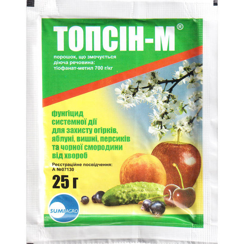 Фунгицид "Топсин-М" для винограда, груши, яблони, вишни, огурцов, персика, 25 г, от Nippon Soda (оригинал)
Фунгицид "Топсин-М" для винограда, груши, яблони, вишни, огурцов, персика, 25 г, от Nippon Soda (оригинал)