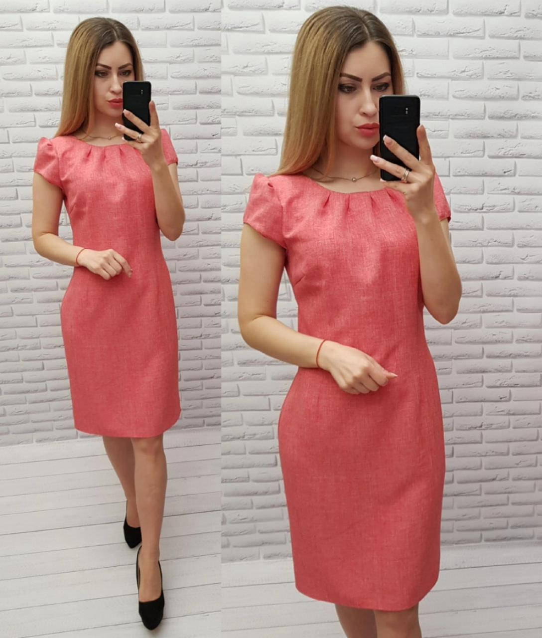 Платье с отрезной талией, арт 716/1,ткань хлопок, цвет коралловый / кораллового цвета 50
Платье с отрезной талией, арт 716/1,ткань хлопок, цвет коралловый / кораллового цвета 50