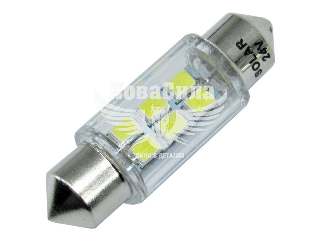 Лампочка 2-х цокольная LED T11_C5W LEDS белая 6-диодов 24V-5 Вт SV8.5-8 36мм. (Solar) (упак.-10шт.) LS363_P
Лампочка 2-х цокольная LED T11_C5W LEDS белая 6-диодов 24V-5 Вт SV8.5-8 36мм. (Solar) (упак.-10шт.) LS363_P