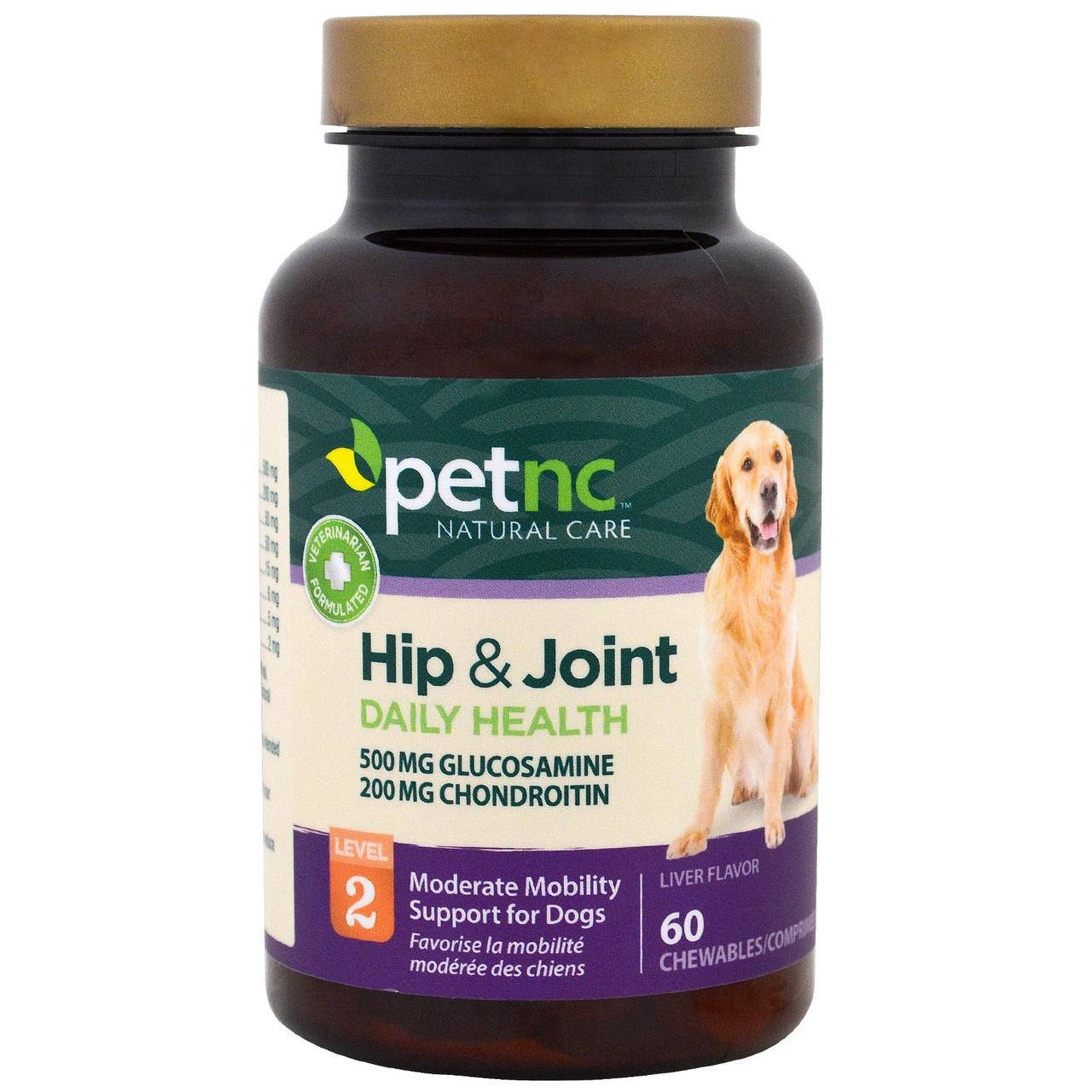 Petnc NATURAL CARE Естественный уход за питомцами здоровье бедер и суставов 2-й уровень вкус печени 60 шт,,
Petnc NATURAL CARE Естественный уход за питомцами здоровье бедер и суставов 2-й уровень вкус печени 60 шт,,