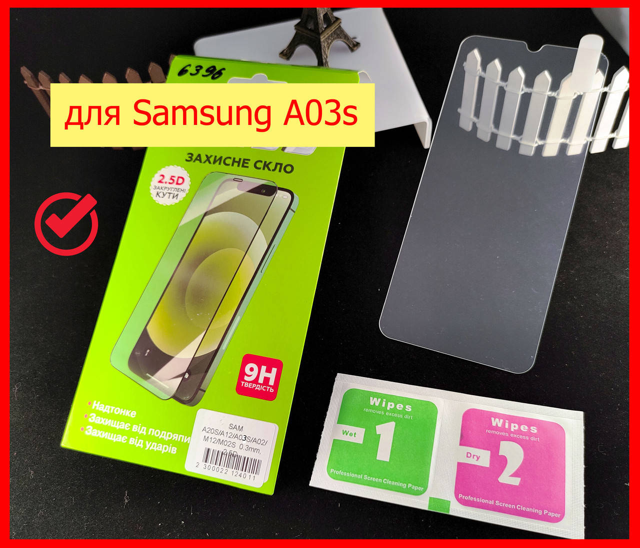 Защитное стекло для Samsung Galaxy A03s (A037), захисне скло на телефон Samsung Galaxy A03s полная проклейка, Прозрачный
Защитное стекло для Samsung Galaxy A03s (A037), захисне скло на телефон Samsung Galaxy A03s полная проклейка, Прозрачный