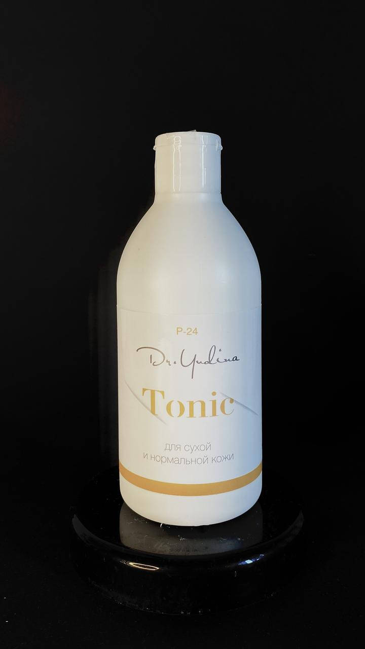 Тоник для сухой и нормальной кожи Dr. Yudina (300ml)
Тоник для сухой и нормальной кожи Dr. Yudina (300ml)