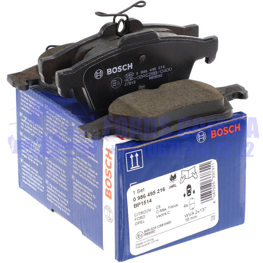 Колодки тормозные задние FORD FOCUS/ESCAPE/C-MAX/KUGA/CONNECT 2003- (1809259/MEAV6J2M008AA/0986495216) BOSCH
Колодки тормозные задние FORD FOCUS/ESCAPE/C-MAX/KUGA/CONNECT 2003- (1809259/MEAV6J2M008AA/0986495216) BOSCH