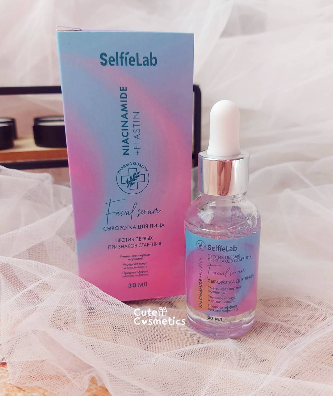 Сироватка для обличчя проти перших ознак старіння Selfielab Niacinamide + Elastine, 30 мл
Сироватка для обличчя проти перших ознак старіння Selfielab Niacinamide + Elastine, 30 мл
