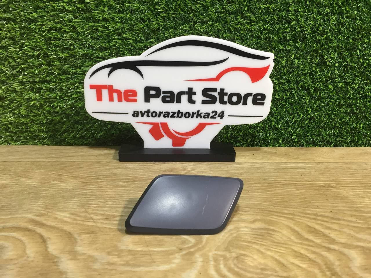 Заглушка омывателя фары левая Новая Skoda Octavia A5 Шкода Октавия А5 04-08, FP6404935
Заглушка омывателя фары левая Новая Skoda Octavia A5 Шкода Октавия А5 04-08, FP6404935