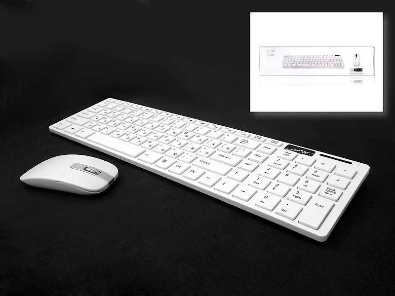 Беспроводный комплект клавиатура и мышка удобная Суперплоская KEYBOARD Оптическая мышь k06/3253 белый
Беспроводный комплект клавиатура и мышка удобная Суперплоская KEYBOARD Оптическая мышь k06/3253 белый
