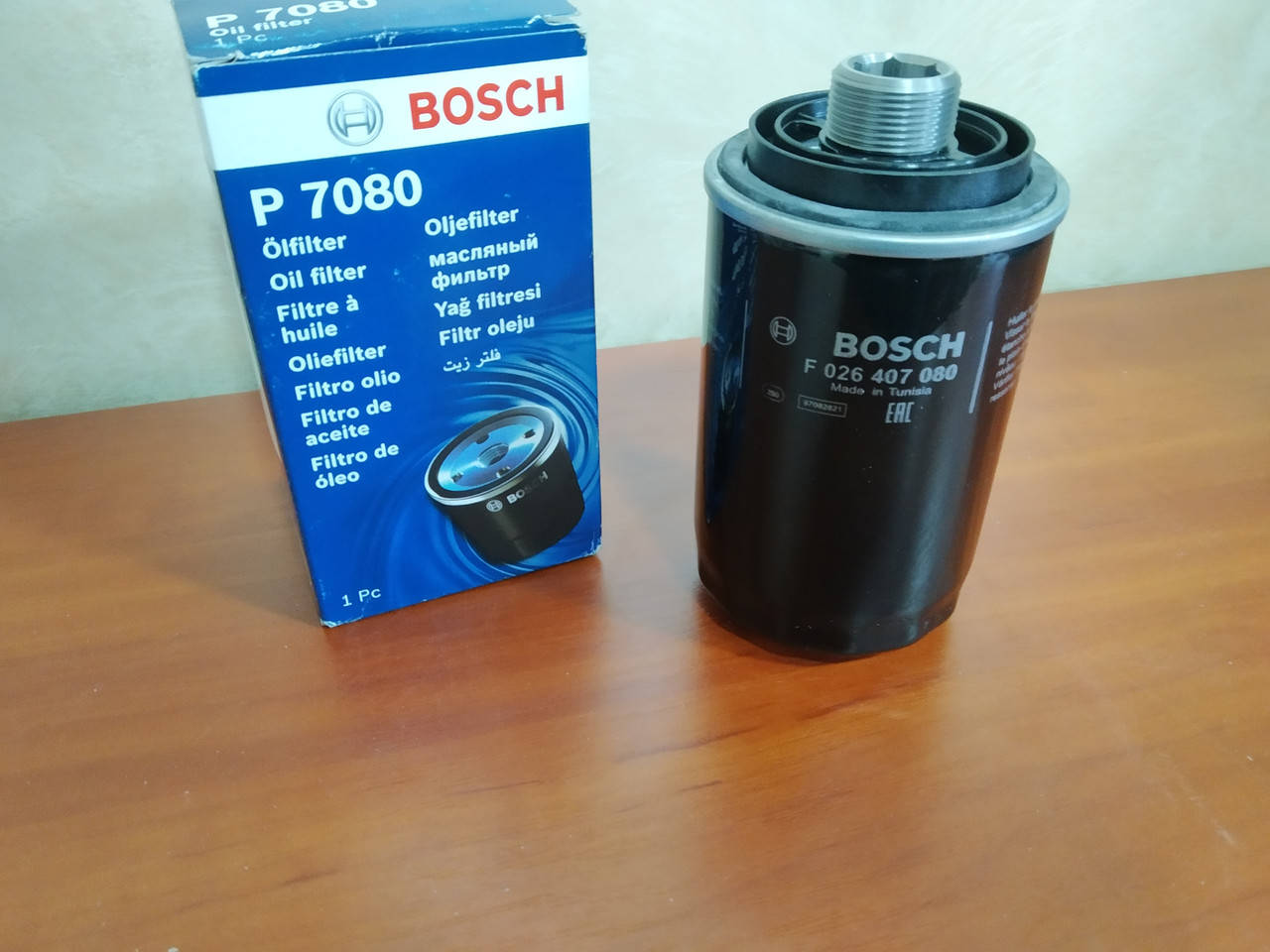 Bosch фильтр масляный VW Amarok 2.0 (13-),Golf, Jetta, Passat (10-14),T5/Audi A8 (14-17)/Skoda Octavia(08-13)
Bosch фильтр масляный VW Amarok 2.0 (13-),Golf, Jetta, Passat (10-14),T5/Audi A8 (14-17)/Skoda Octavia(08-13)
