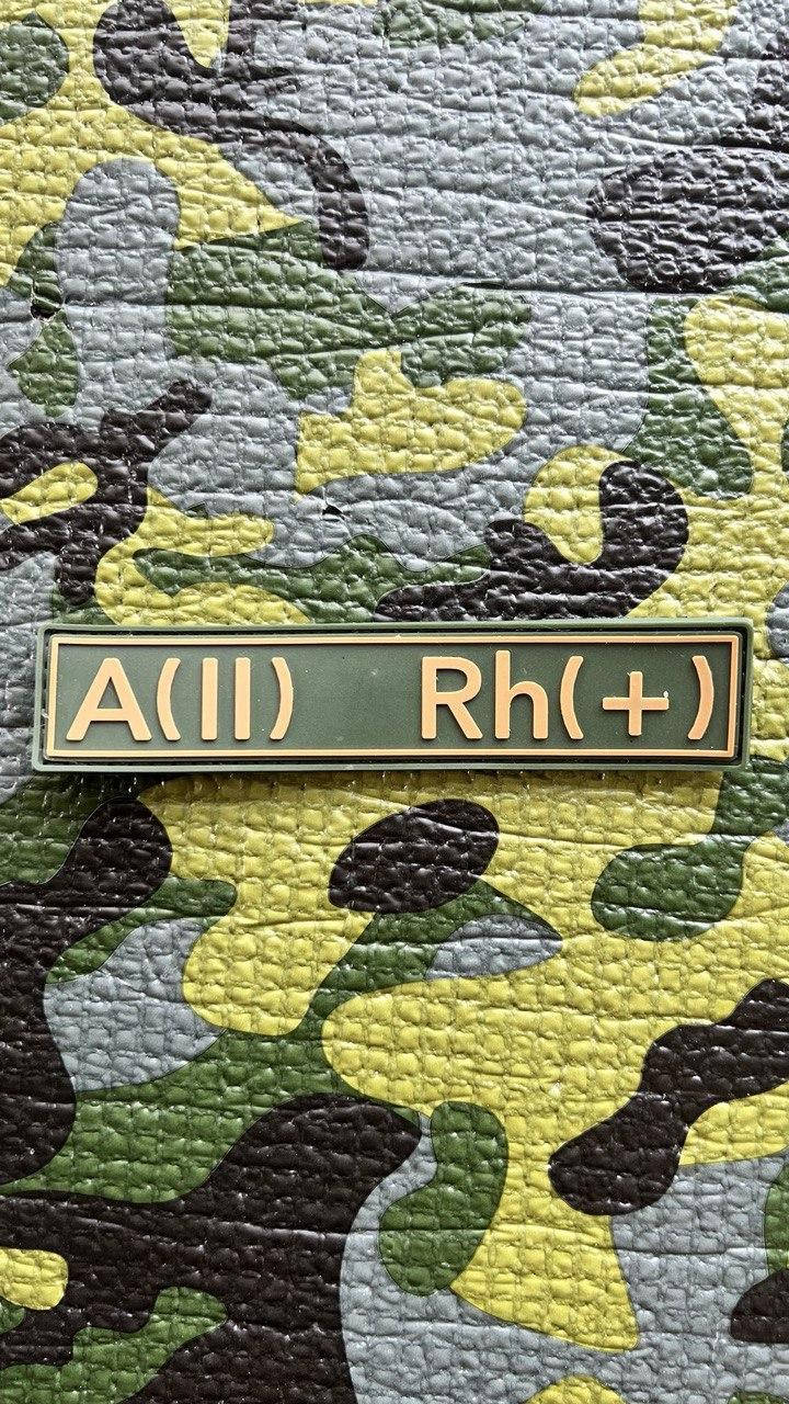 Резиновый шеврон патч Группа крови на липучке A( II ) Rh( + ) Вторая положительная
Резиновый шеврон патч Группа крови на липучке A( II ) Rh( + ) Вторая положительная