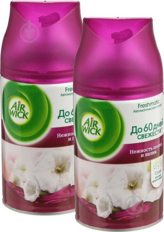 Автоматический освежитель воздуха, сменный баллончик для AIR WICK нежность шелка и лилии 2 по 250 мл
Автоматический освежитель воздуха, сменный баллончик для AIR WICK нежность шелка и лилии 2 по 250 мл
