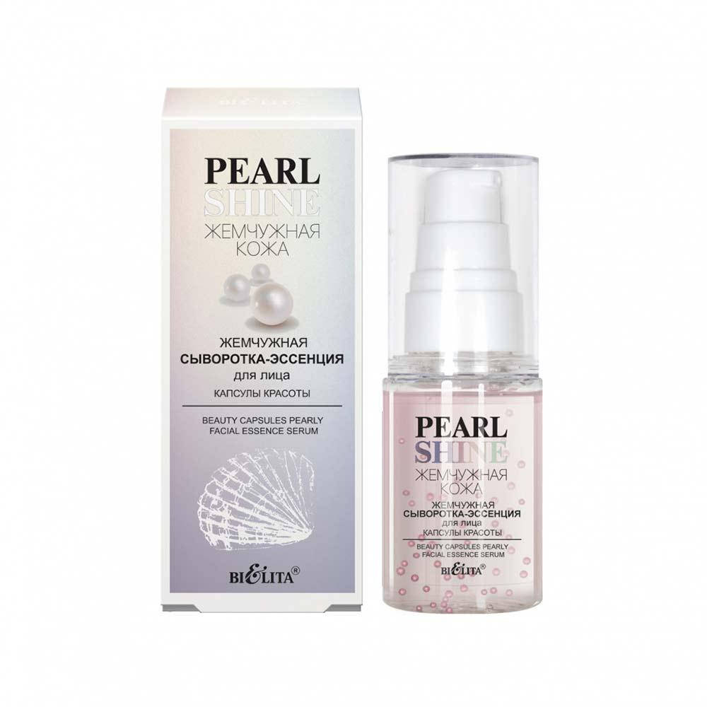 Сыворотка-эссенция жемчужная для лица Капсулы красоты Pearl shine Белита
Сыворотка-эссенция жемчужная для лица Капсулы красоты Pearl shine Белита