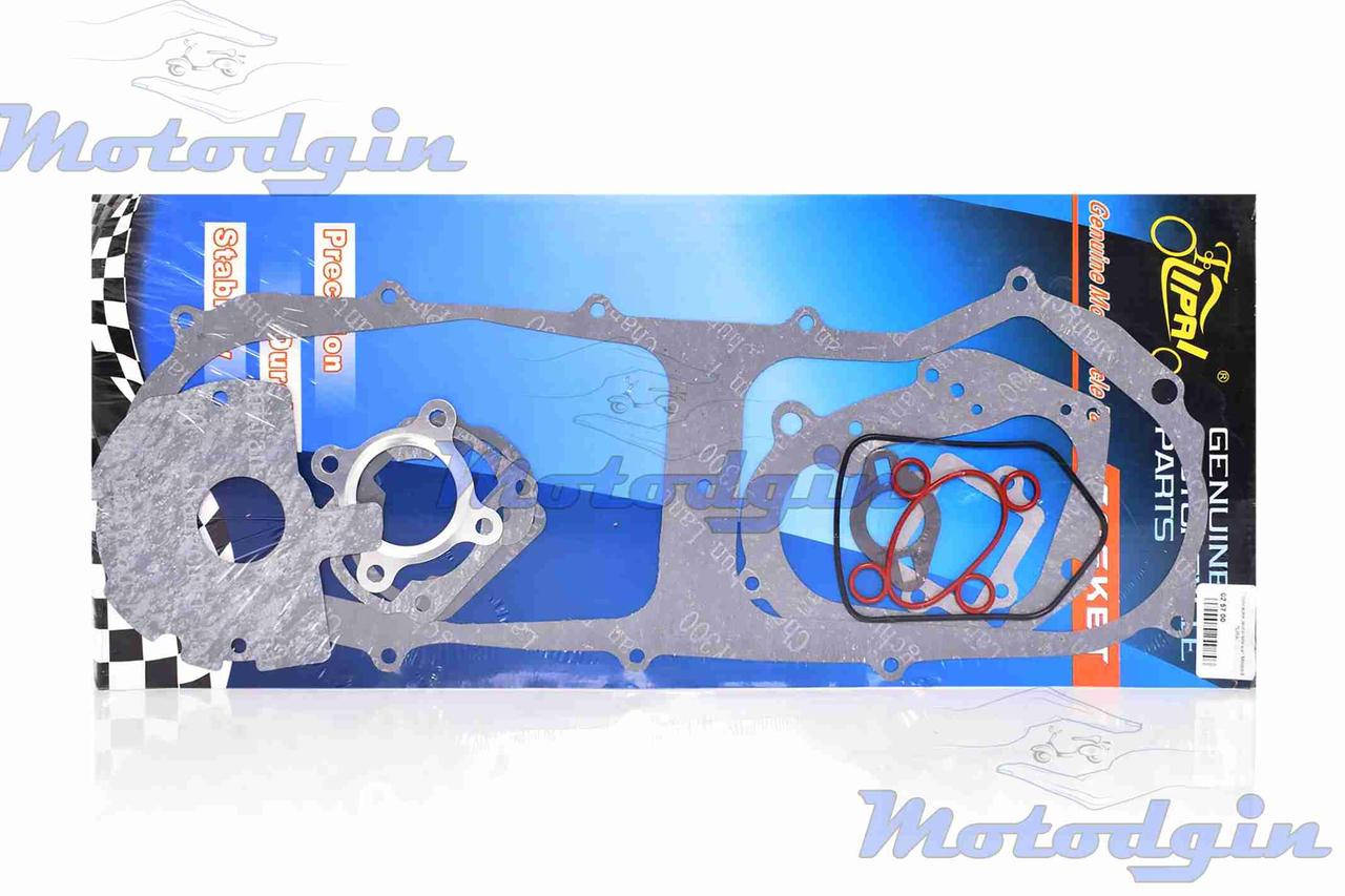 Прокладки двигателя Minarelli водянка
Прокладки двигателя Minarelli водянка