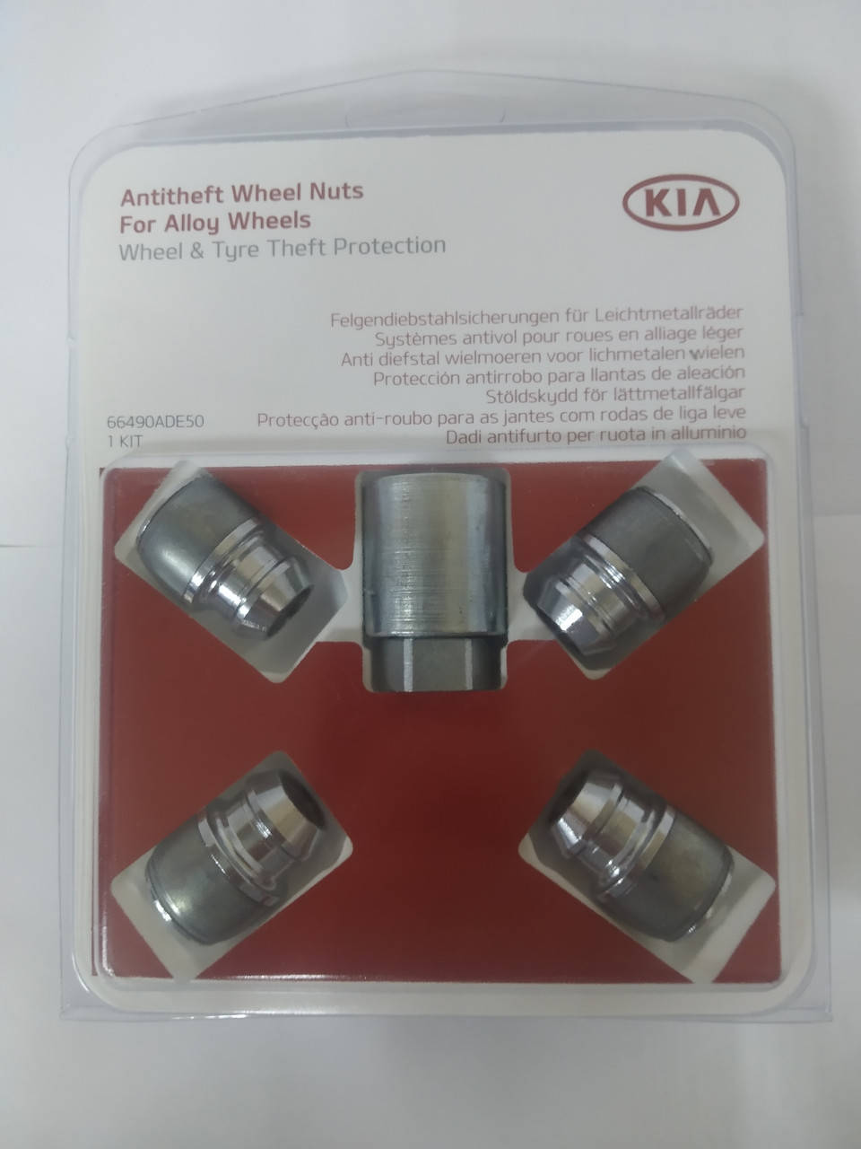 Гайка колесная / секретки / KIA 66490ADE50 
Гайка колесная / секретки / KIA 66490ADE50