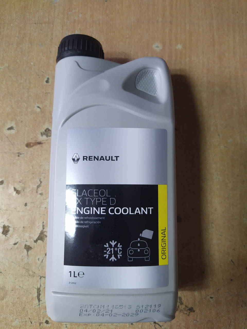 Антифриз RENAULT GLACEOL RX TYPE D, зеленый, -21°C, "RENAULT" ( Оригинал) 1л. 7711428133 - Франция, Зелёный
Антифриз RENAULT GLACEOL RX TYPE D, зеленый, -21°C, "RENAULT" ( Оригинал) 1л. 7711428133 - Франция, Зелёный
