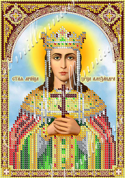 А5 "Святая царица Александра" схема для вышивки бисером именной иконы
А5 "Святая царица Александра" схема для вышивки бисером именной иконы