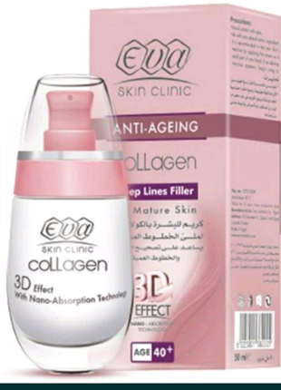 Eva Skin Clinic Collagen Deep Lines Filler 40+ Крем Ева Коллаген Заполнитель Морщин 40+
Eva Skin Clinic Collagen Deep Lines Filler 40+ Крем Ева Коллаген Заполнитель Морщин 40+
