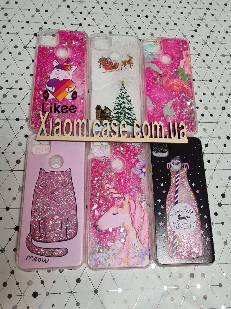 Перетекающий чехол Стардаст Fashion для Xiaomi (Ксиоми) Redmi 9C / 9C NFC, Разные цвета
Перетекающий чехол Стардаст Fashion для Xiaomi (Ксиоми) Redmi 9C / 9C NFC, Разные цвета