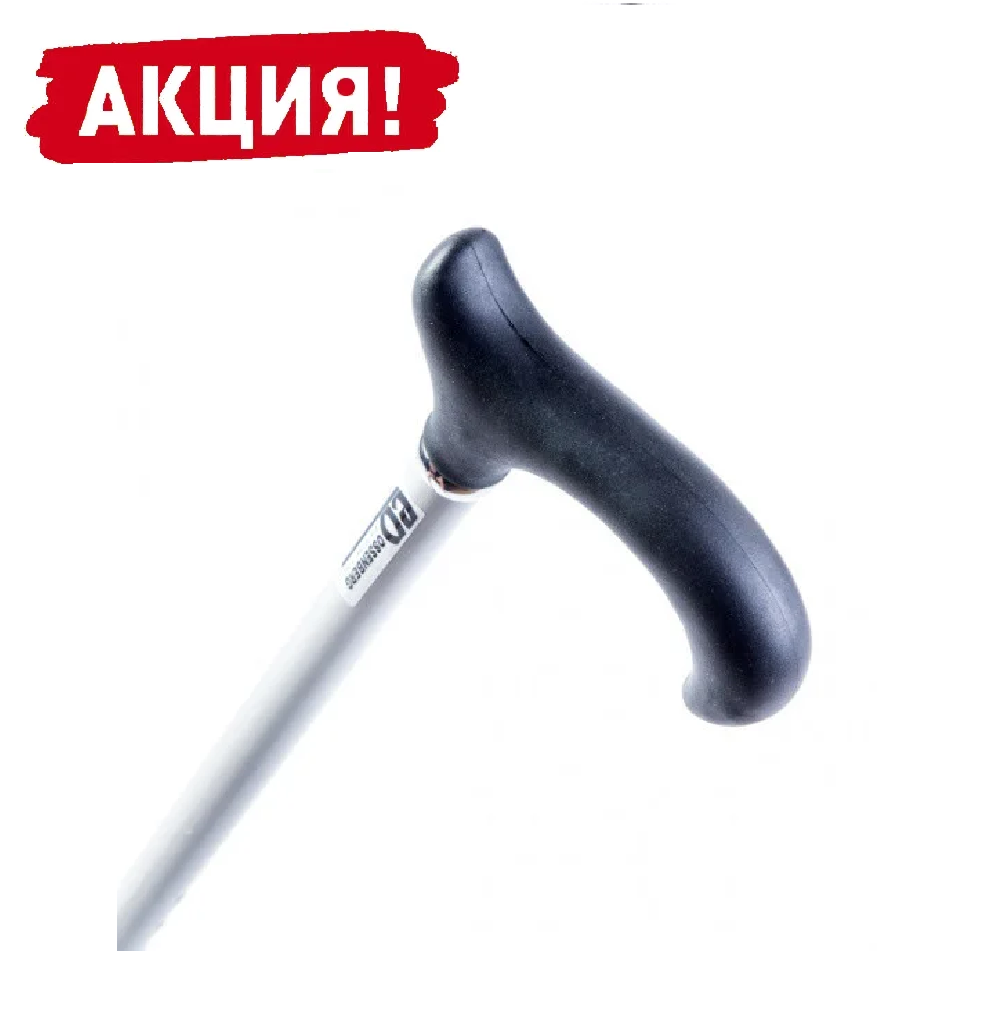 Трость телескопическая, палочка для ходьбы с мягкой ручкой DERBY SOFT 685si Ossenberg (тросточка опорная)
Трость телескопическая, палочка для ходьбы с мягкой ручкой DERBY SOFT 685si Ossenberg (тросточка опорная)