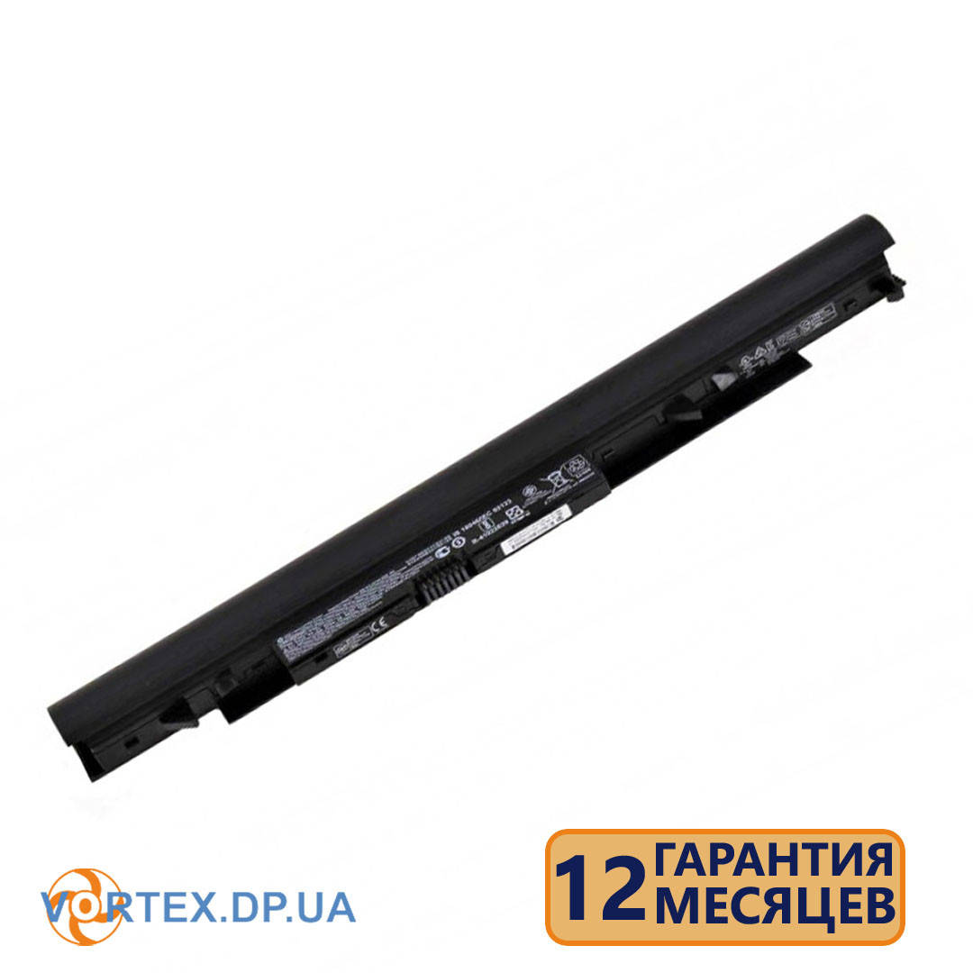 Батарея для ноутбука HP 240 G6, 245 G6, 255 G6, 250 G6, 15-BS, 15-bW (JC04) 14.4V 2600mAh
Батарея для ноутбука HP 240 G6, 245 G6, 255 G6, 250 G6, 15-BS, 15-bW (JC04) 14.4V 2600mAh