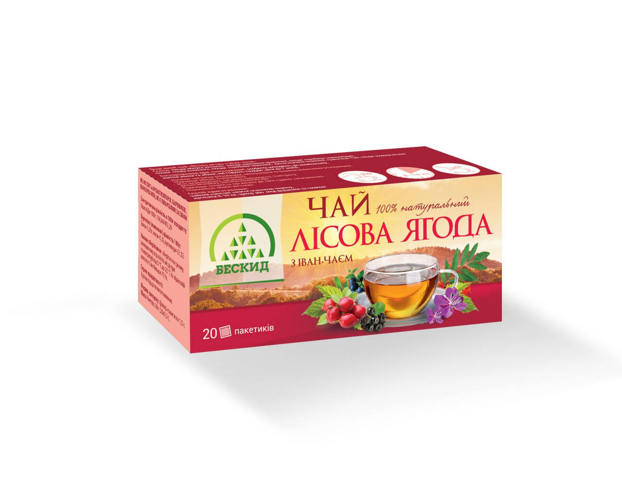 Чай пакетированный травяной «Лесная ягода с Иван-чаем» 
Чай пакетированный травяной «Лесная ягода с Иван-чаем»