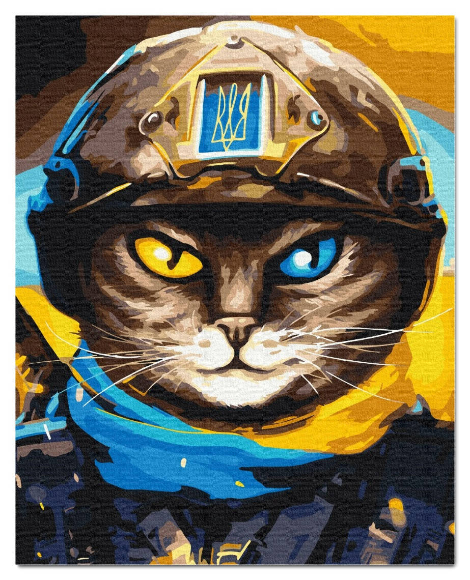 Картина по номерам на холсте с подрамником "Котик Защитник ©Маріанна Пащук", набор акриловая живопись цифрами
Картина по номерам на холсте с подрамником "Котик Защитник ©Маріанна Пащук", набор акриловая живопись цифрами