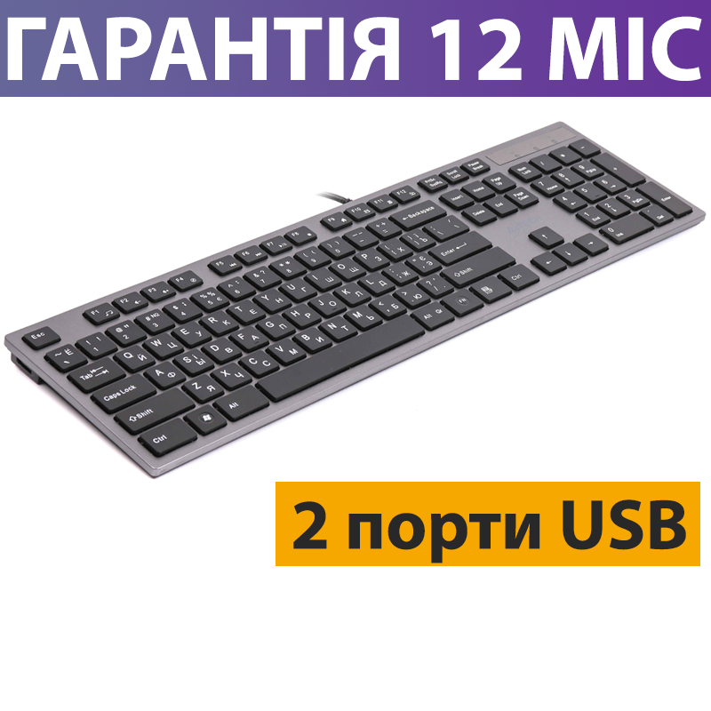 Клавиатура A4Tech KV-300H с USB-хабом (2 встроенных юсб порта), тонкая, тихая, низкопрофильные клавиши, Темно-серый
Клавиатура A4Tech KV-300H с USB-хабом (2 встроенных юсб порта), тонкая, тихая, низкопрофильные клавиши, Темно-серый