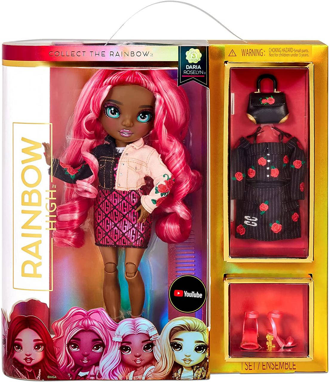 Кукла Рейнбоу Хай Роза Троянда Дарья Розелин Rainbow High Series 3 Daria Roselyn 575733
Кукла Рейнбоу Хай Роза Троянда Дарья Розелин Rainbow High Series 3 Daria Roselyn 575733