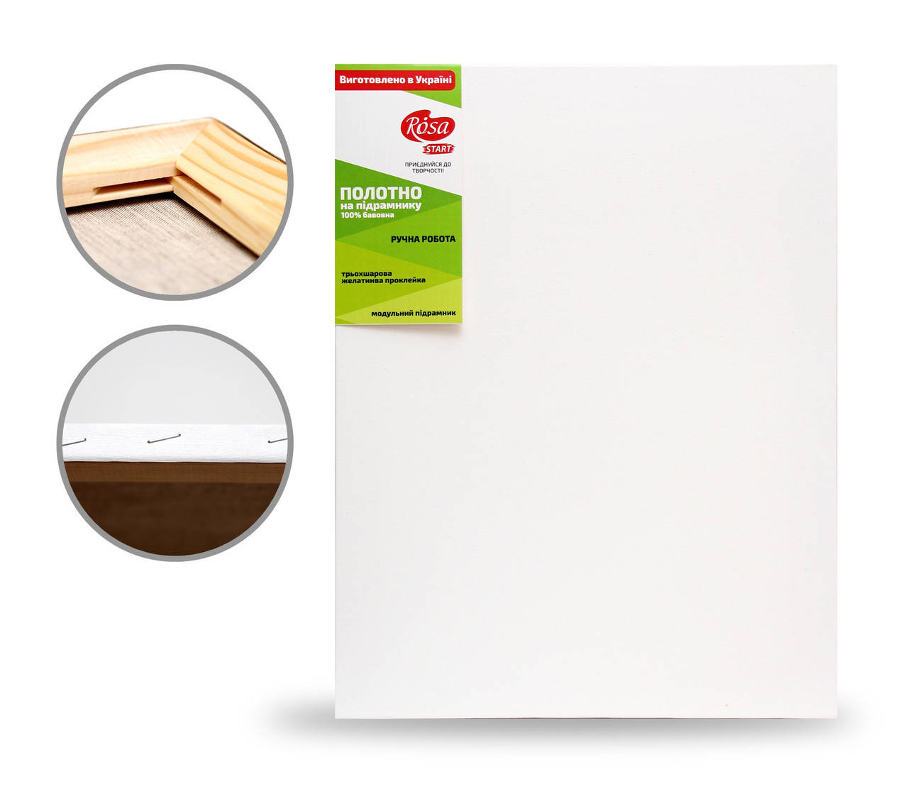 Набор подрамников 3 шт 60х80 мелкое зерно, хлопок, акрил Rosa Studio
Набор подрамников 3 шт 60х80 мелкое зерно, хлопок, акрил Rosa Studio