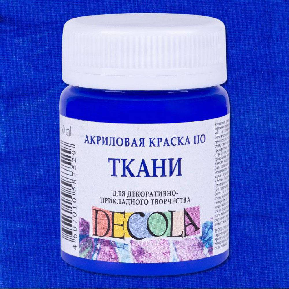 Краска акриловая по ткани на водной основе Decola 511 Ультрамарин 50 мл ЗХК «Невская палитра»
Краска акриловая по ткани на водной основе Decola 511 Ультрамарин 50 мл ЗХК «Невская палитра»