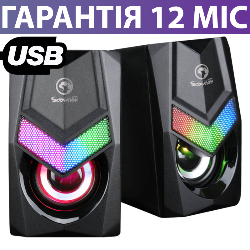 Колонки Marvo RGB с подсветкой, USB, игровые маленькие колоночки для компьютера (ПК) и ноутбука
Колонки Marvo RGB с подсветкой, USB, игровые маленькие колоночки для компьютера (ПК) и ноутбука