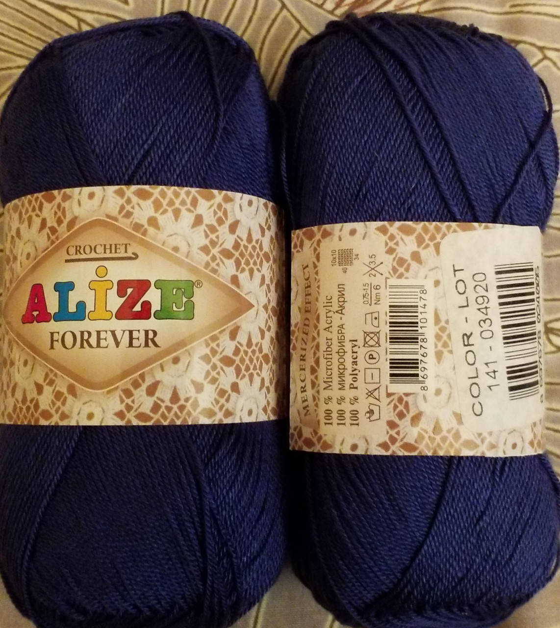 Пряжа для ручного вязания Forever 141
Пряжа для ручного вязания Forever 141