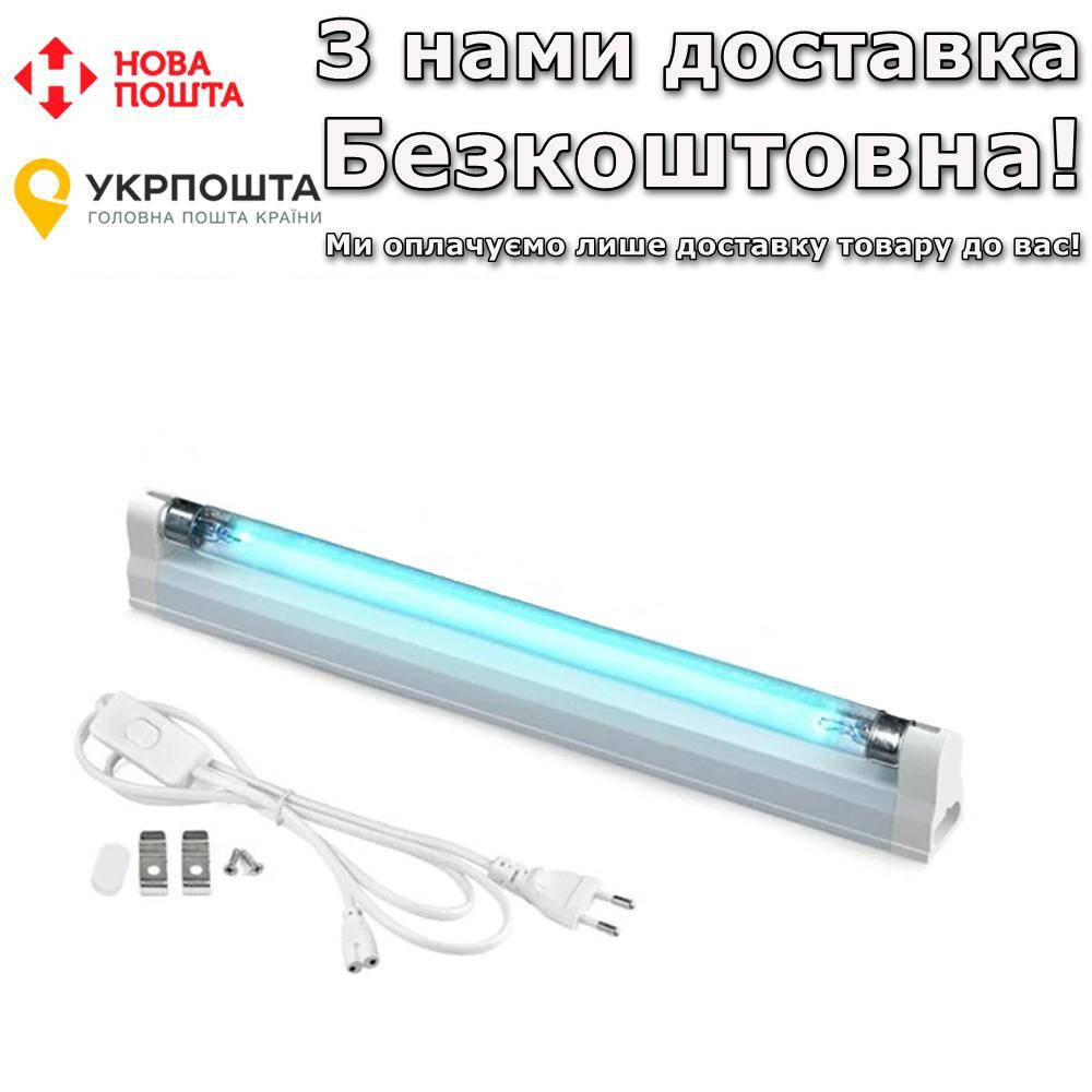 Облучатель 8 Вт EU Кварцевая лампа
Облучатель 8 Вт EU Кварцевая лампа