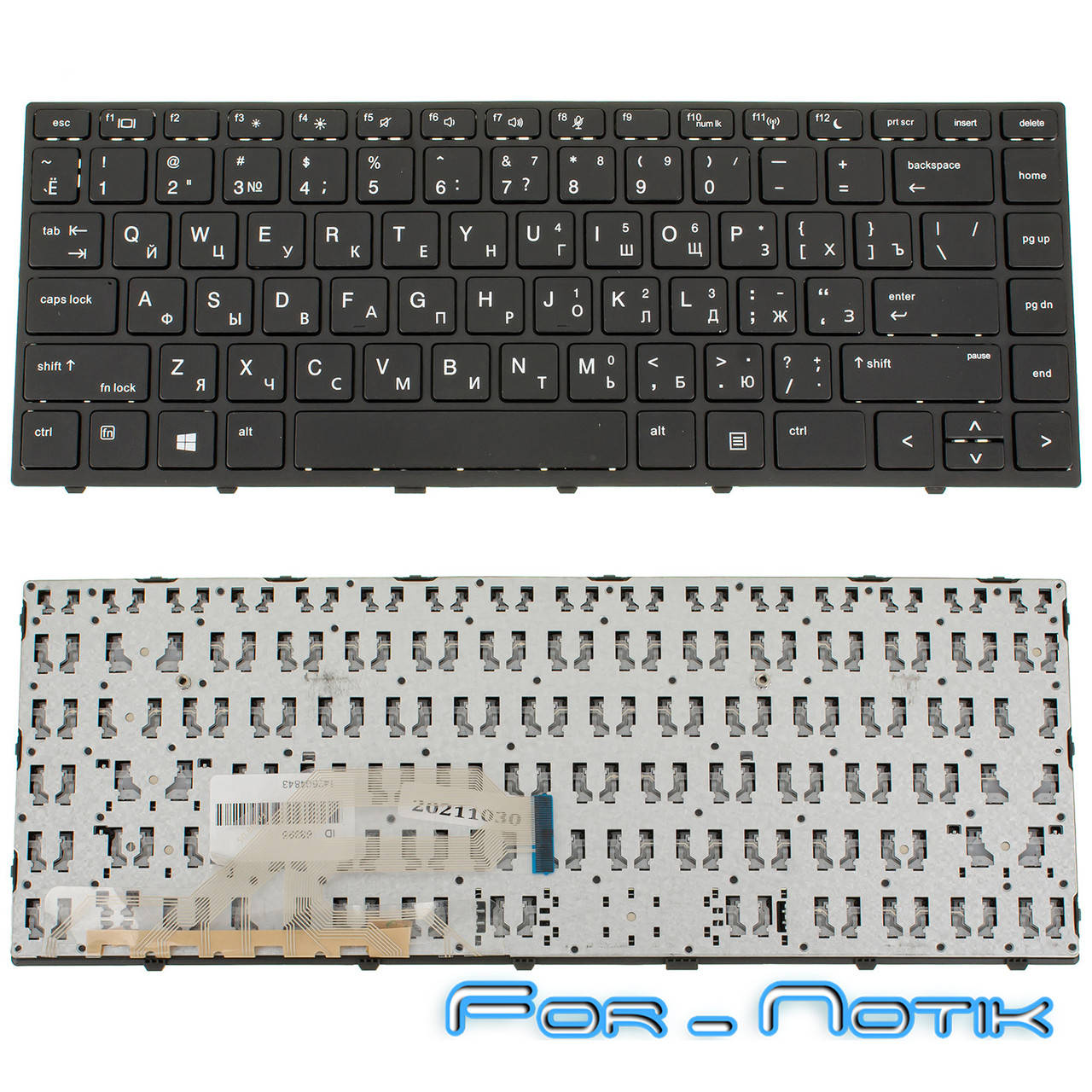 Клавиатура для ноутбука HP (ProBook: 430 G5, 440 G5) rus, black, black frame, Черный
Клавиатура для ноутбука HP (ProBook: 430 G5, 440 G5) rus, black, black frame, Черный