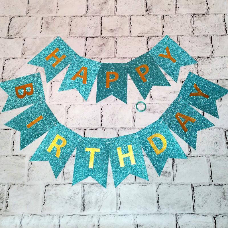 Флажки-гирлянды мятный/бирюзовый цвет блестки (Happy Birthday) 13 флажков 2,5 метра (12х17,5см.) -
Флажки-гирлянды мятный/бирюзовый цвет блестки (Happy Birthday) 13 флажков 2,5 метра (12х17,5см.) -