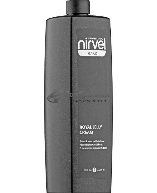 Кондиционер с пчелиным маточным молочком Basic Royal Jelly Cream Nirvel Professional, 1000 мл
Кондиционер с пчелиным маточным молочком Basic Royal Jelly Cream Nirvel Professional, 1000 мл