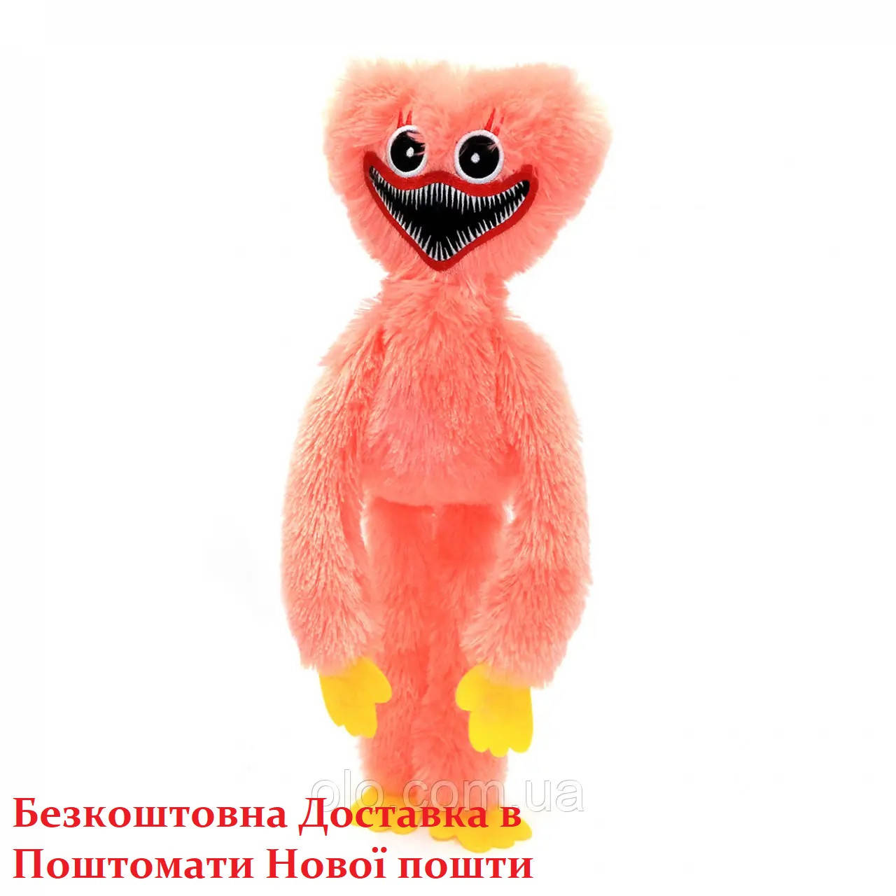 Мягкая игрушка Кисси Мисси «Poppy Playtime» Huggy Wuggy Kissy Missy персиковая 50*18*8 см (00517), Персиковый
Мягкая игрушка Кисси Мисси «Poppy Playtime» Huggy Wuggy Kissy Missy персиковая 50*18*8 см (00517), Персиковый