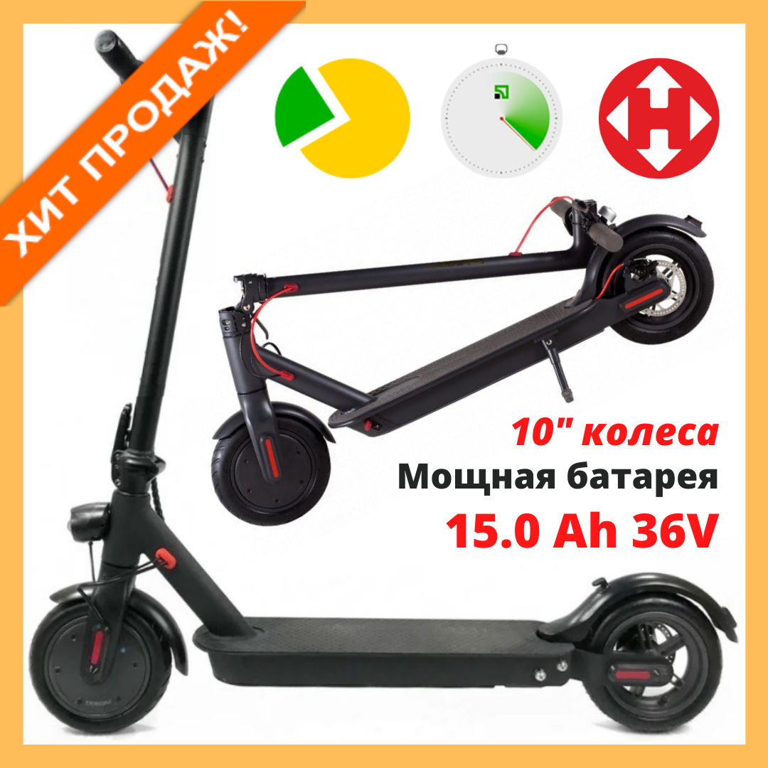 Электросамокат Crosser E9 Premium MAX AIR 15.0Ah 36V черный электрический самокат кроссер е9 макс
Электросамокат Crosser E9 Premium MAX AIR 15.0Ah 36V черный электрический самокат кроссер е9 макс