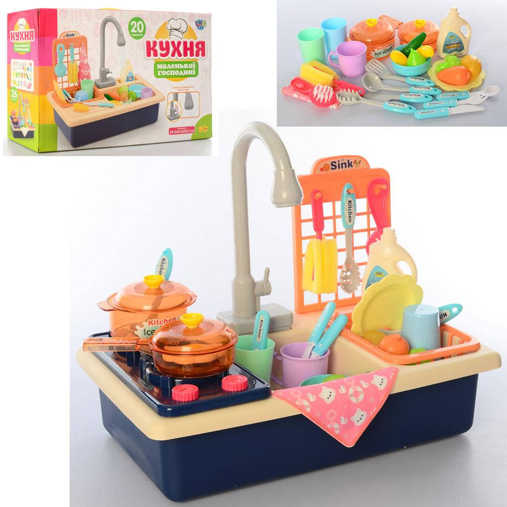 Детская игрушечная Кухня WD-R-41 с мойкой, льется вода, плита, посуда, продукты - 26 предметов
Детская игрушечная Кухня WD-R-41 с мойкой, льется вода, плита, посуда, продукты - 26 предметов