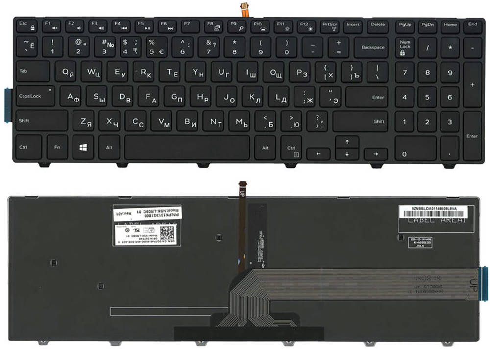 Клавиатура Dell для ноутбука Inspiron 3541, 3542, 3543, 3551, 3552, 3555, 3558, 3559, 3567, 3565, 3568, 3573,, Черный
Клавиатура Dell для ноутбука Inspiron 3541, 3542, 3543, 3551, 3552, 3555, 3558, 3559, 3567, 3565, 3568, 3573,, Черный