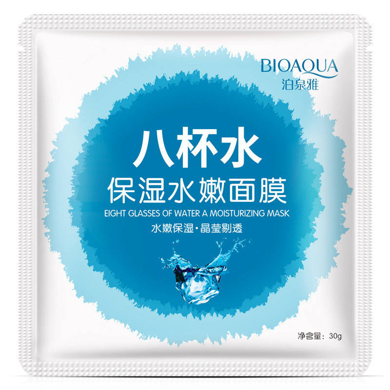 Увлажняющая маска на основе термальной воды Bioaqua Eight Glasses Of Water A Moisturizing Mask, 30г
Увлажняющая маска на основе термальной воды Bioaqua Eight Glasses Of Water A Moisturizing Mask, 30г