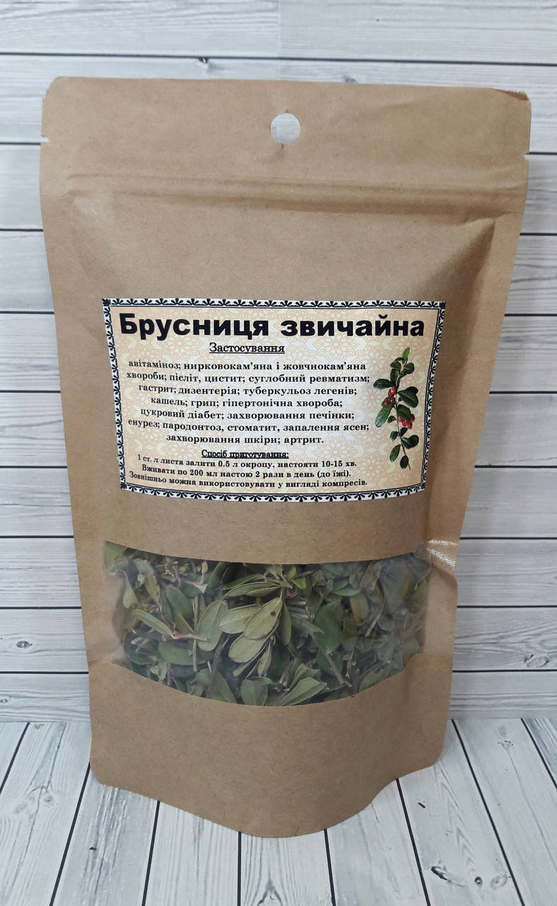 Брусниця листя Брусника листья 50 г 
Брусниця листя Брусника листья 50 г