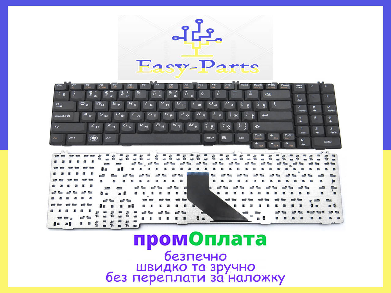 Клавиатура для ноутбука Lenovo G550 G555 B550 B560 B565 V560 V565 Леново
Клавиатура для ноутбука Lenovo G550 G555 B550 B560 B565 V560 V565 Леново