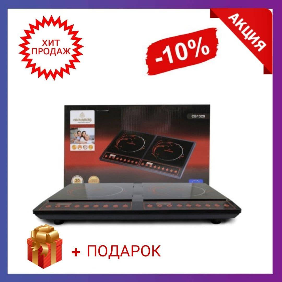 Плита двухконфорочная электрическая кухонная Crownberg Cb-1329 настольная индукционная с таймером.
Плита двухконфорочная электрическая кухонная Crownberg Cb-1329 настольная индукционная с таймером.